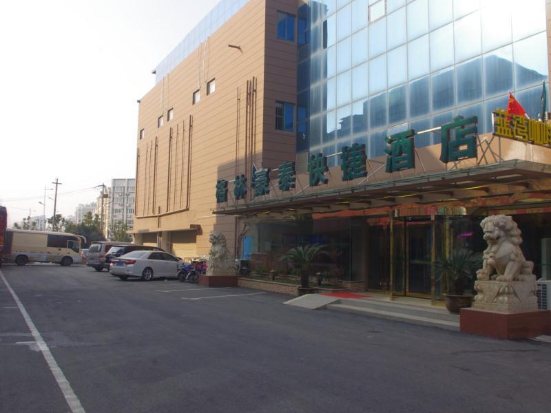 Greentree Inn Jiangsu Nanjing Software Valley Dadingfang Express Hotel Buitenkant foto