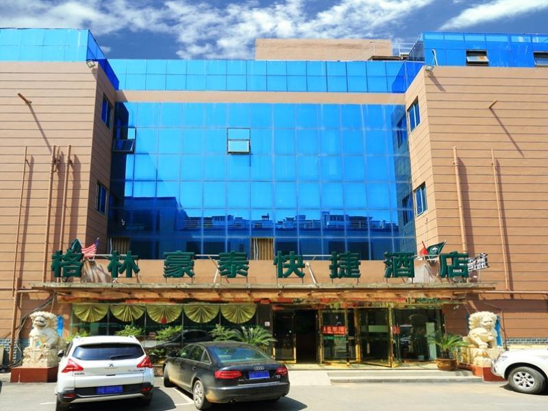Greentree Inn Jiangsu Nanjing Software Valley Dadingfang Express Hotel Buitenkant foto